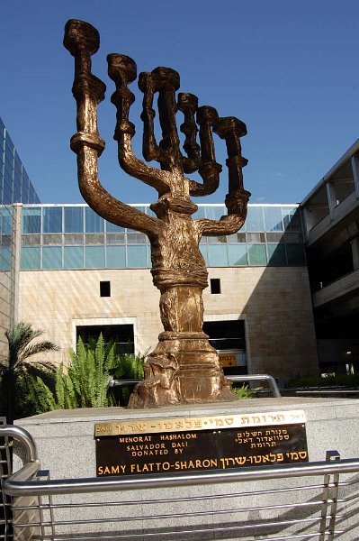 Saída de SP e chegada na Galiléia (48).jpg